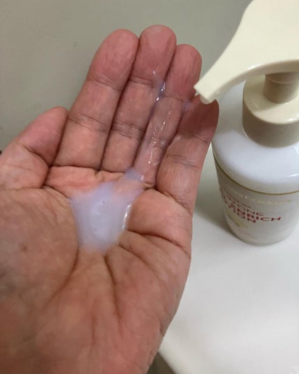 パールエンリッチローション/世田谷コスメ/ボディローションを使ったクチコミ(4枚目)