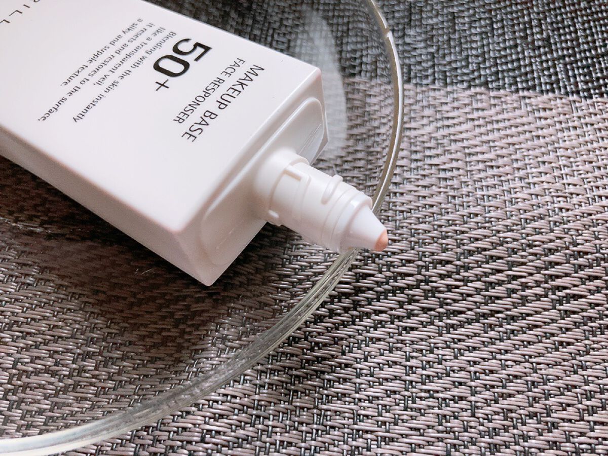 メイクアップベース フェイスレスポンサー/ブリリアージュ/化粧下地を使ったクチコミ(2枚目)