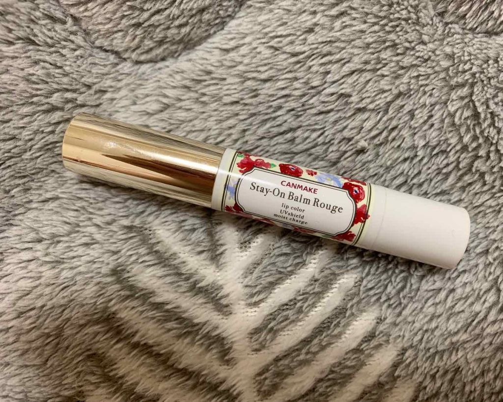 ステイオンバームルージュ/キャンメイク/口紅を使ったクチコミ（1枚目）