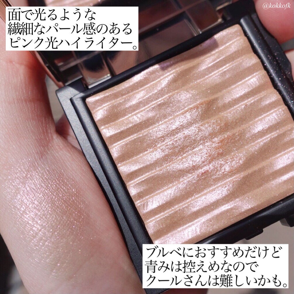 プリズム エアー ハイライター/CLIO/パウダーハイライトを使ったクチコミ(2枚目)