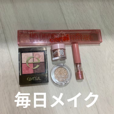 16CANDY ROCK PEAEL POWDER/16BRAND/パウダーアイシャドウを使ったクチコミ（1枚目）