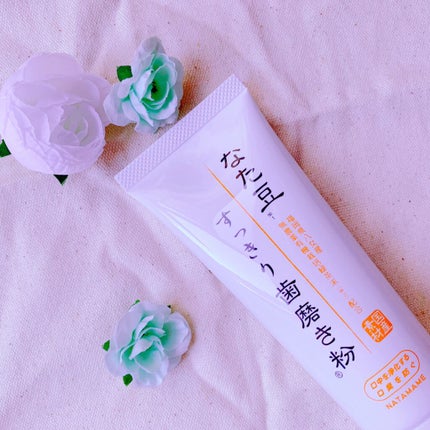 なた豆すっきり歯磨き粉/なた豆すっきりシリーズ/歯磨き粉を使ったクチコミ(1枚目)