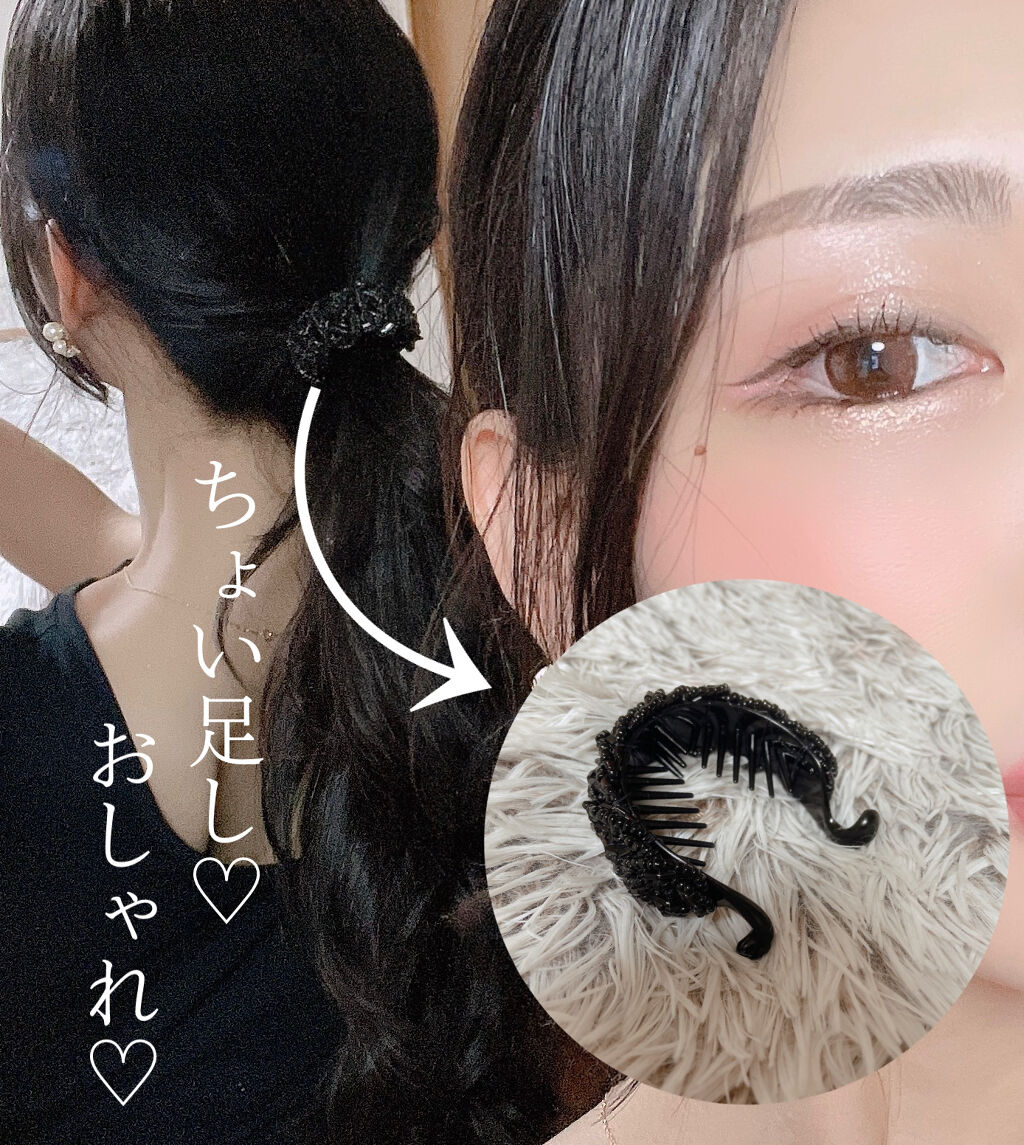 アクセサリー/3COINS/ヘアアクセサリーを使ったクチコミ（1枚目）