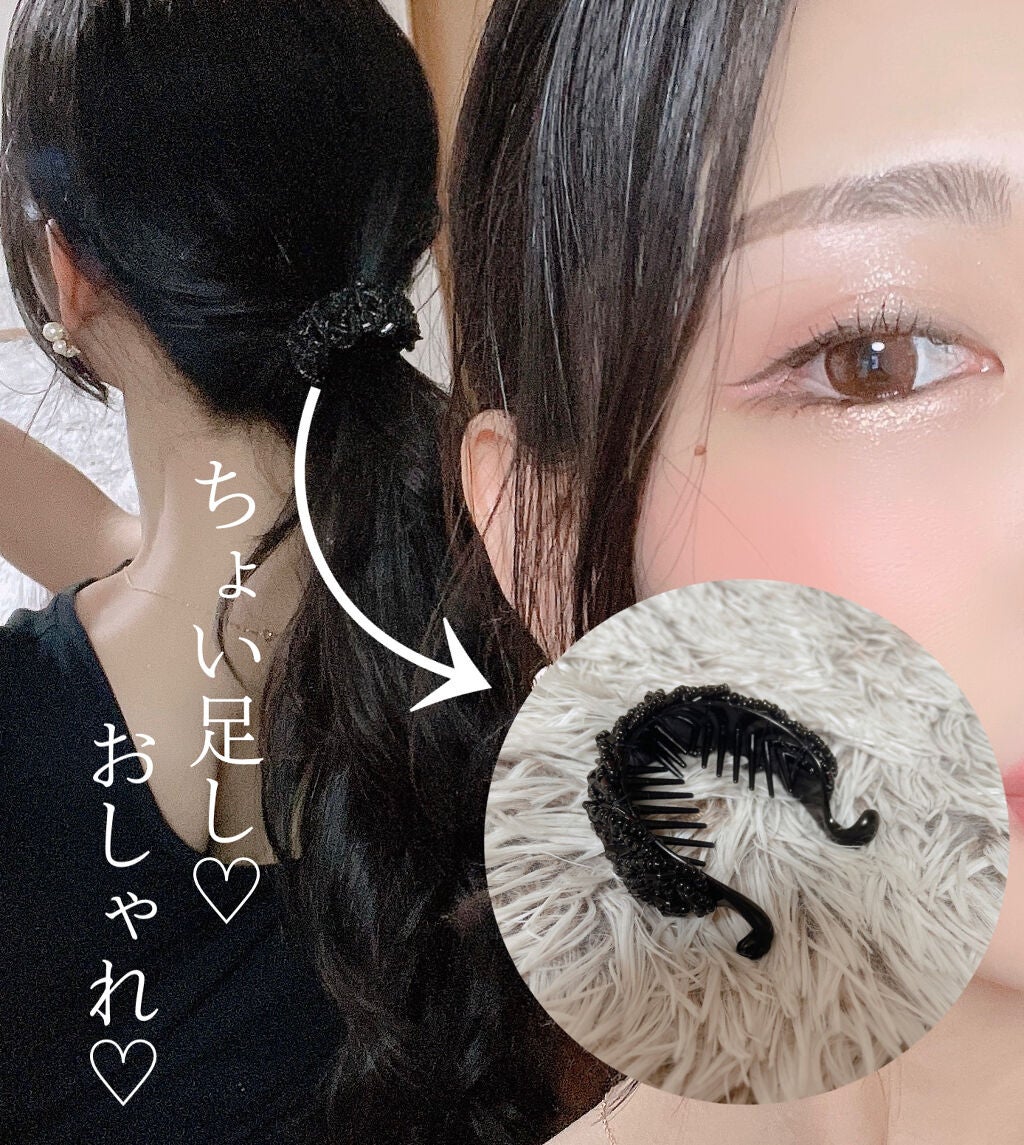アクセサリー/3COINS/ヘアアクセサリーを使ったクチコミ(1枚目)