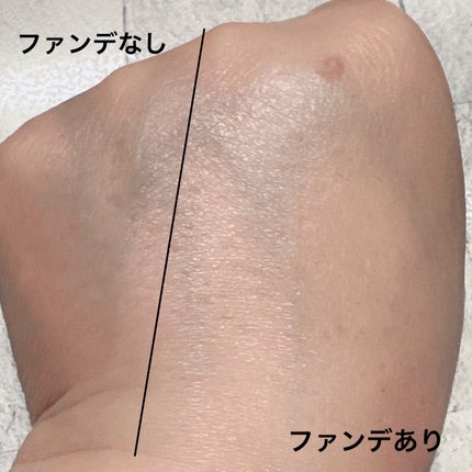 愛されファンデ/b idol/リキッドファンデーションを使ったクチコミ(4枚目)