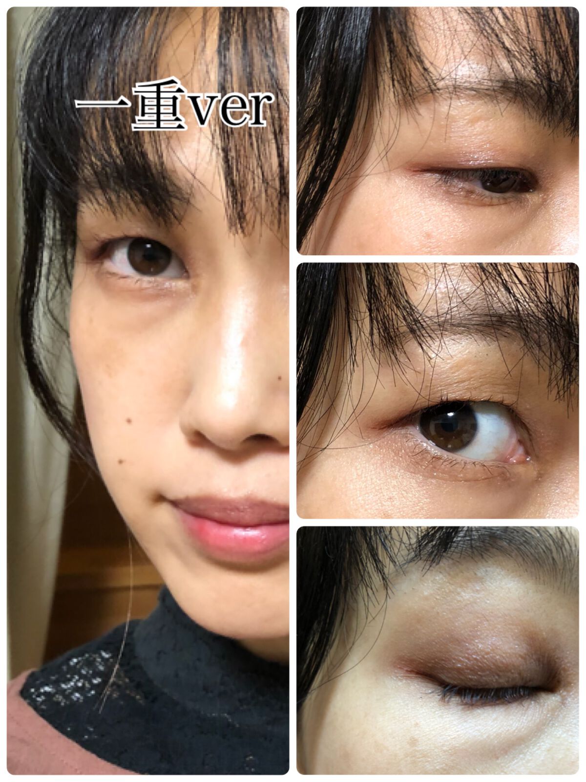 シルキースフレアイズ(マットタイプ)/キャンメイク/アイシャドウパレットを使ったクチコミ(4枚目)