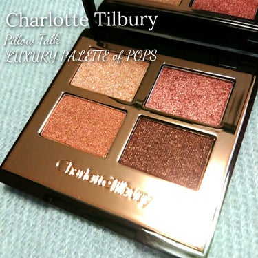 Charlotte Tilbury Luxury palette of popsのクチコミ「購入品レビュー
───────────
#シャーロットティルブリー #ピロートーク #ラグジュ.....」（1枚目）