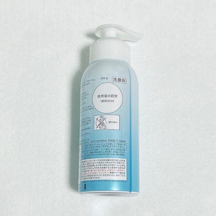 ソフィーナ iP リニュー ムース ウォッシュ/SOFINA iP/洗顔フォームを使ったクチコミ(3枚目)