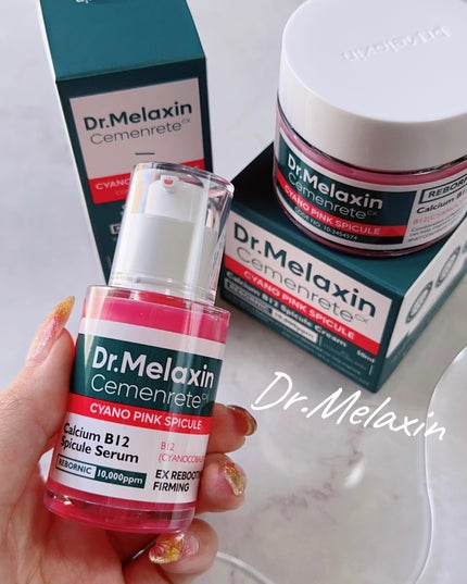 セメンリトシアノ ピンクスピキュールクリー ム/Dr.Melaxin/フェイスクリームを使ったクチコミ(1枚目)