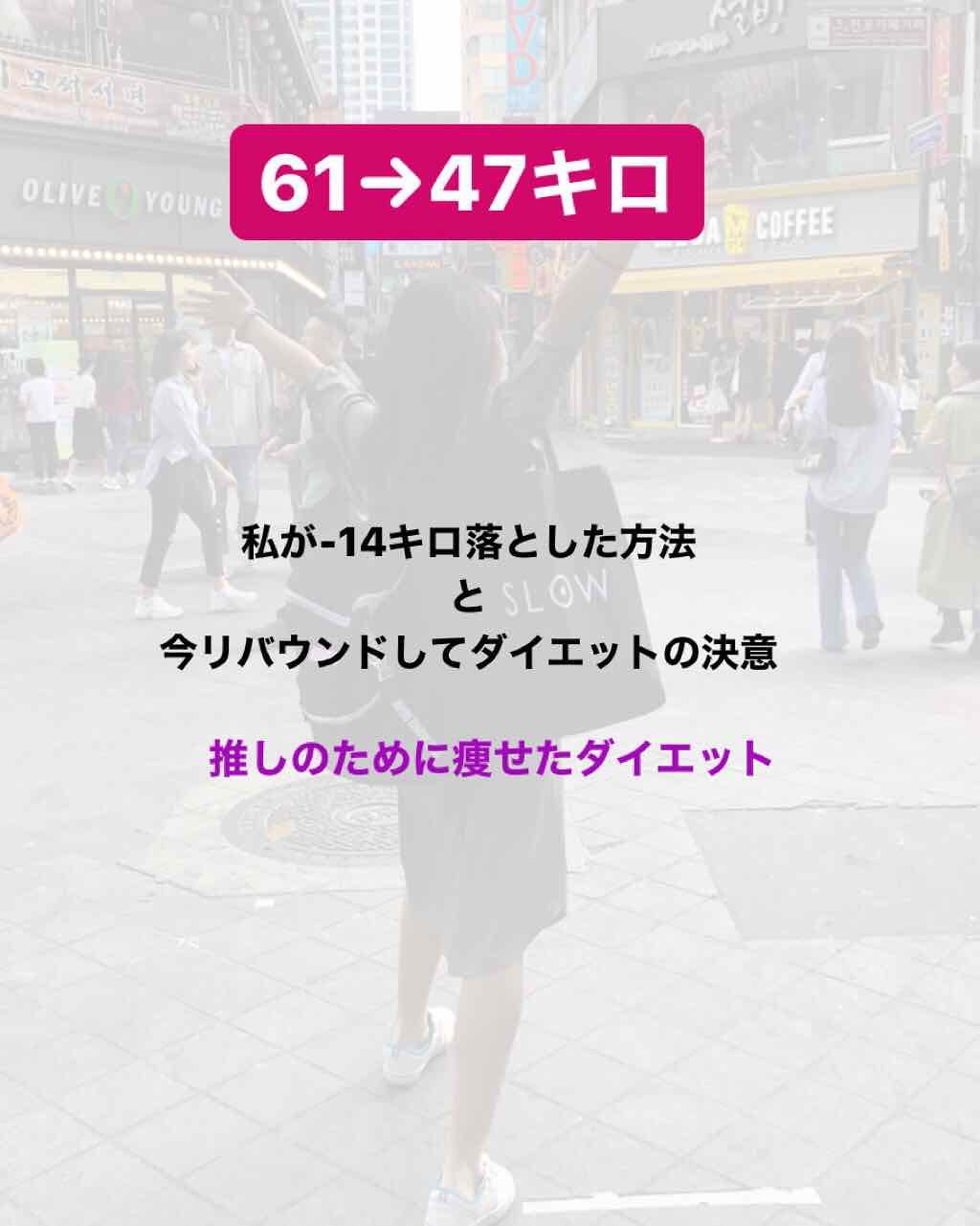 ふわモコ美脚 premium(プレミアム)/SLIMWALK/着圧ソックス・レギンスを使ったクチコミ（1枚目）