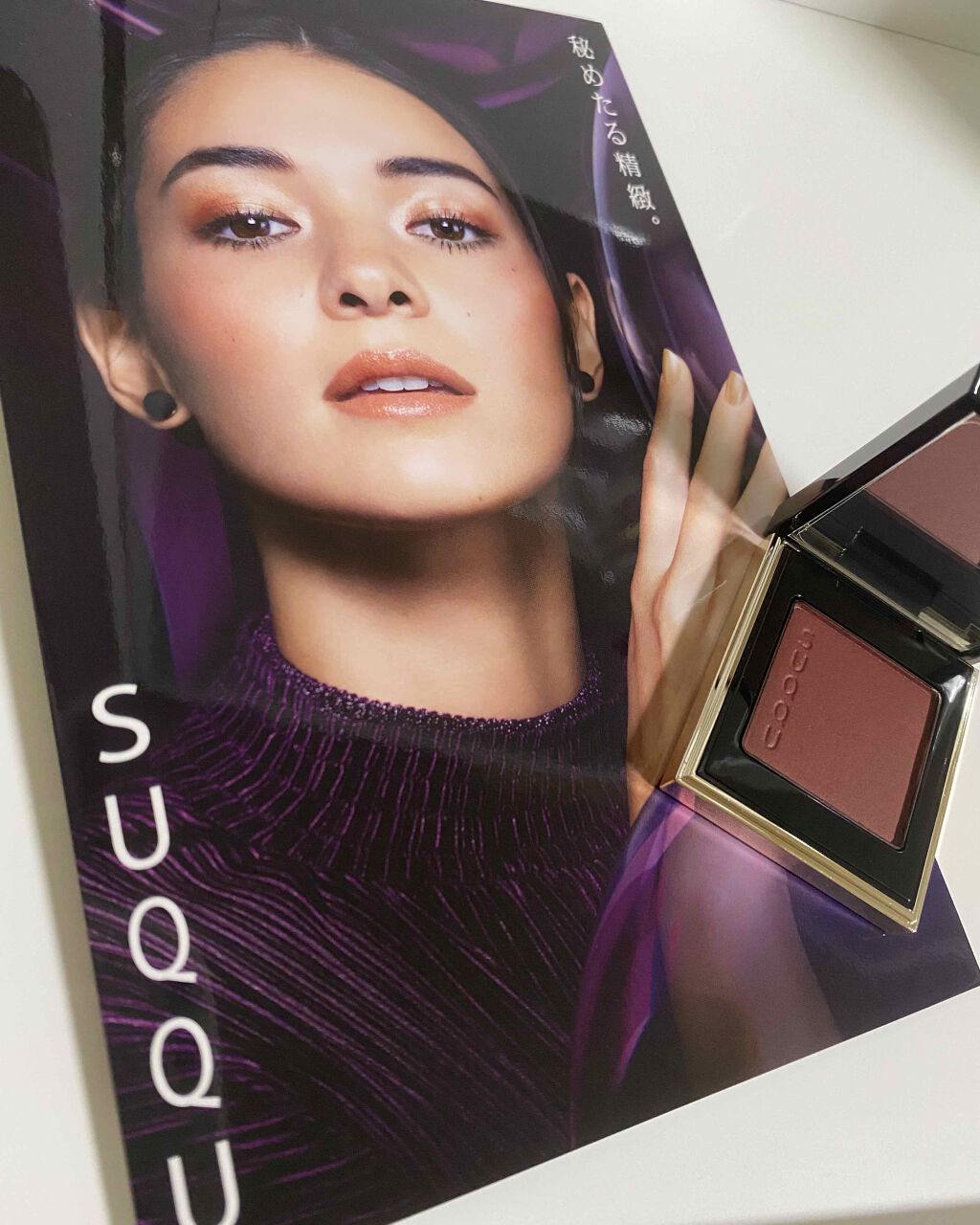 トーン タッチ アイズ 17 美蘇芳 -BISUOU/SUQQU/単色アイシャドウを使ったクチコミ（1枚目）