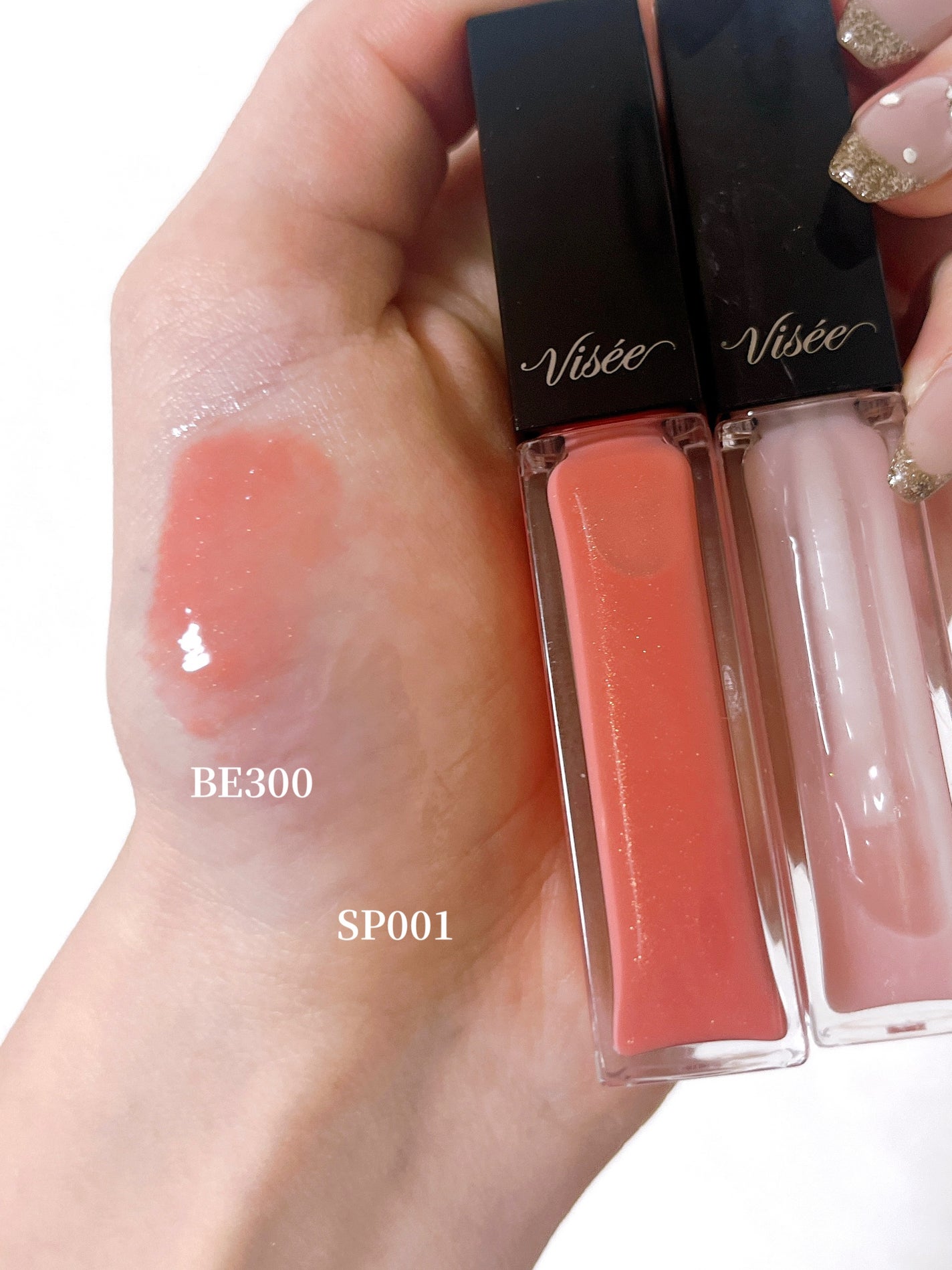 エッセンス リッププランパー/Visée/リッププランパーを使ったクチコミ(3枚目)