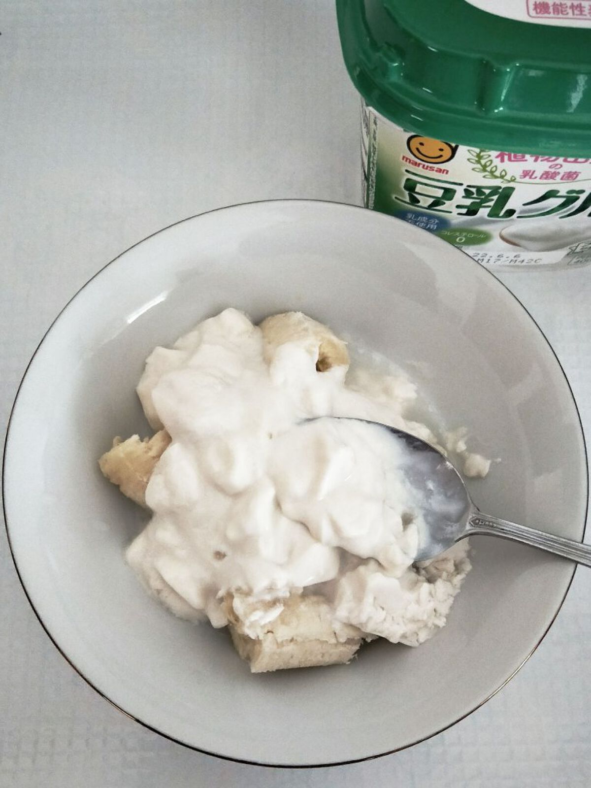 豆乳グルト (機能性表示食品)/マルサンアイ/ヨーグルトを使ったクチコミ(5枚目)