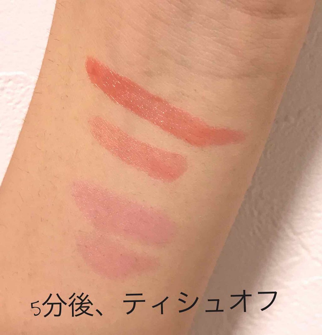 ディアダーリン オイルティント/ETUDE/リップグロスを使ったクチコミ（3枚目）