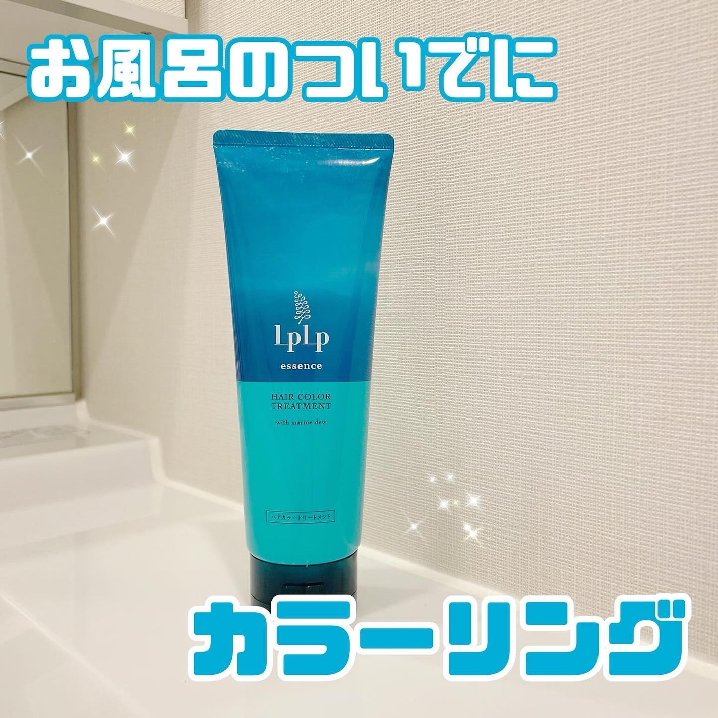 エッセンスカラートリートメント エボニーブラック(ナチュラル エッセンスカラートリートメント エボニーブラック(ナチュラル
