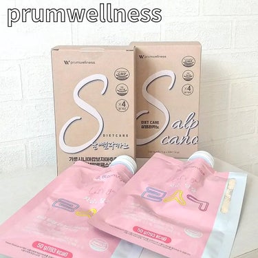 SALPELA CANO/PRUMWELLNESS/ドリンクを使ったクチコミ（2枚目）