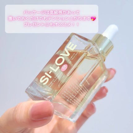 オーガニックヘアシロップ/PINKGHOST/ヘアオイルを使ったクチコミ(6枚目)