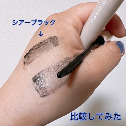 ウォンジョンヨ ヌードアイラッシュ/Wonjungyo/マスカラを使ったクチコミ(2枚目)