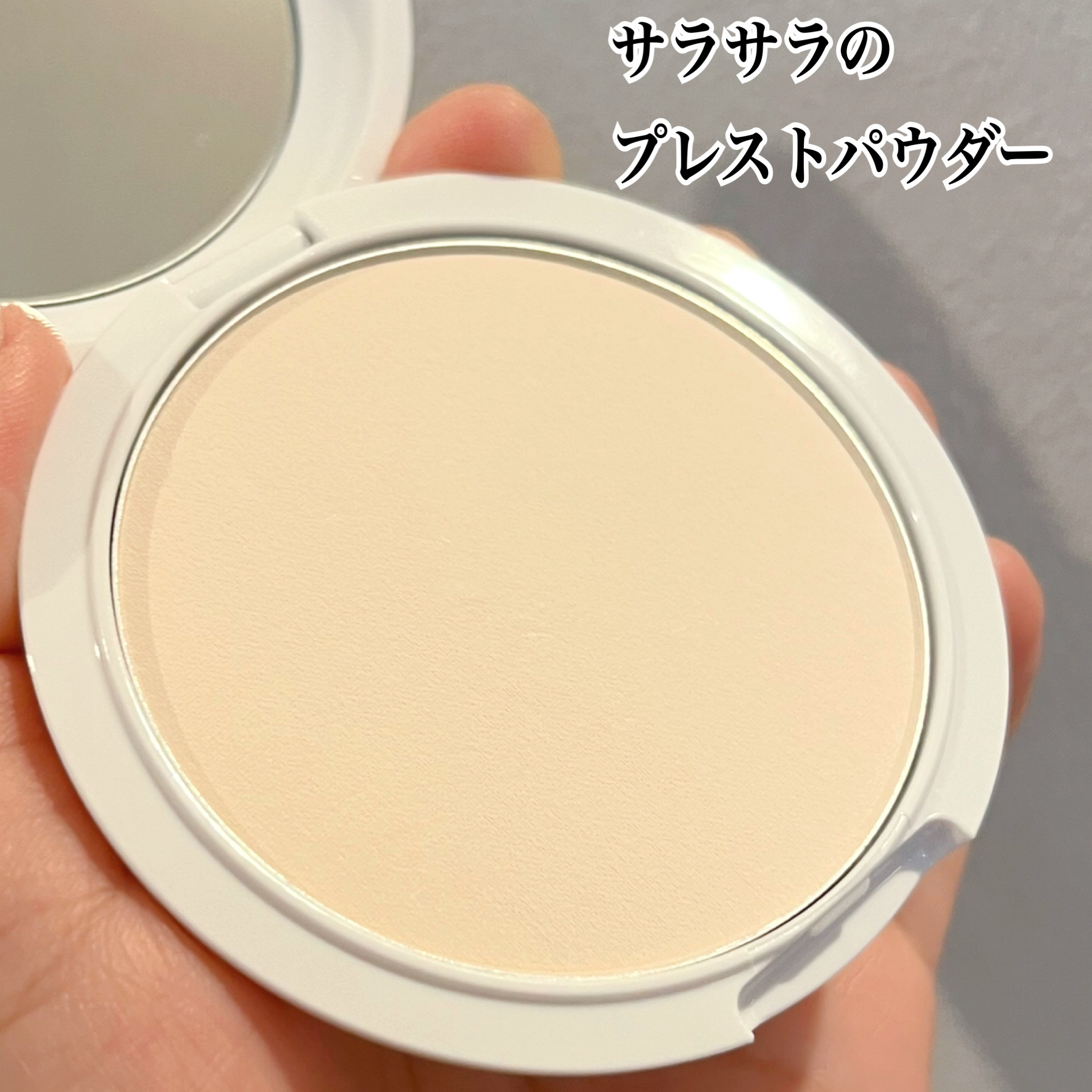 クリアランクアップパウダー/COSCOS/プレストパウダーを使ったクチコミ（2枚目）