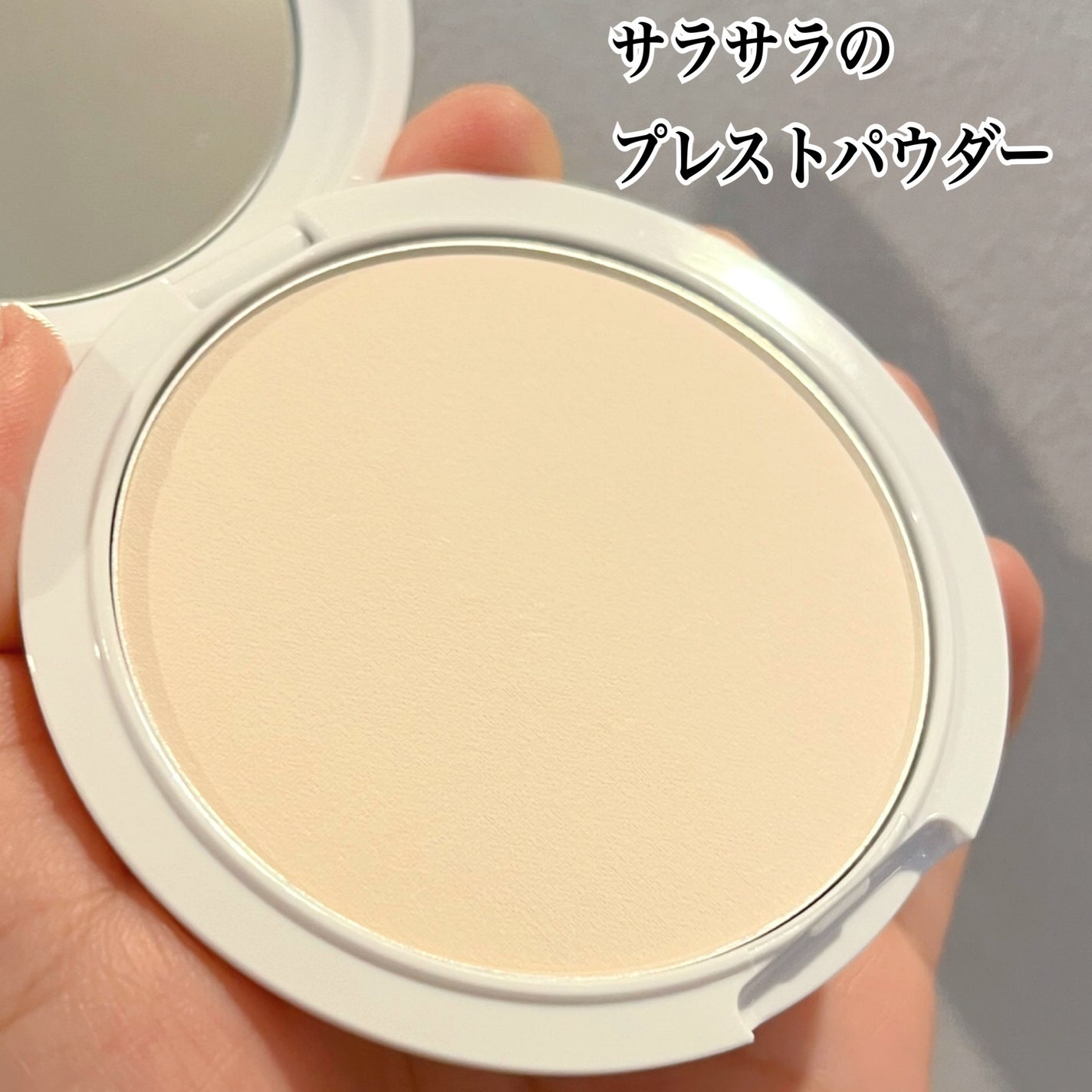 クリアランクアップパウダー/COSCOS/プレストパウダーを使ったクチコミ(2枚目)