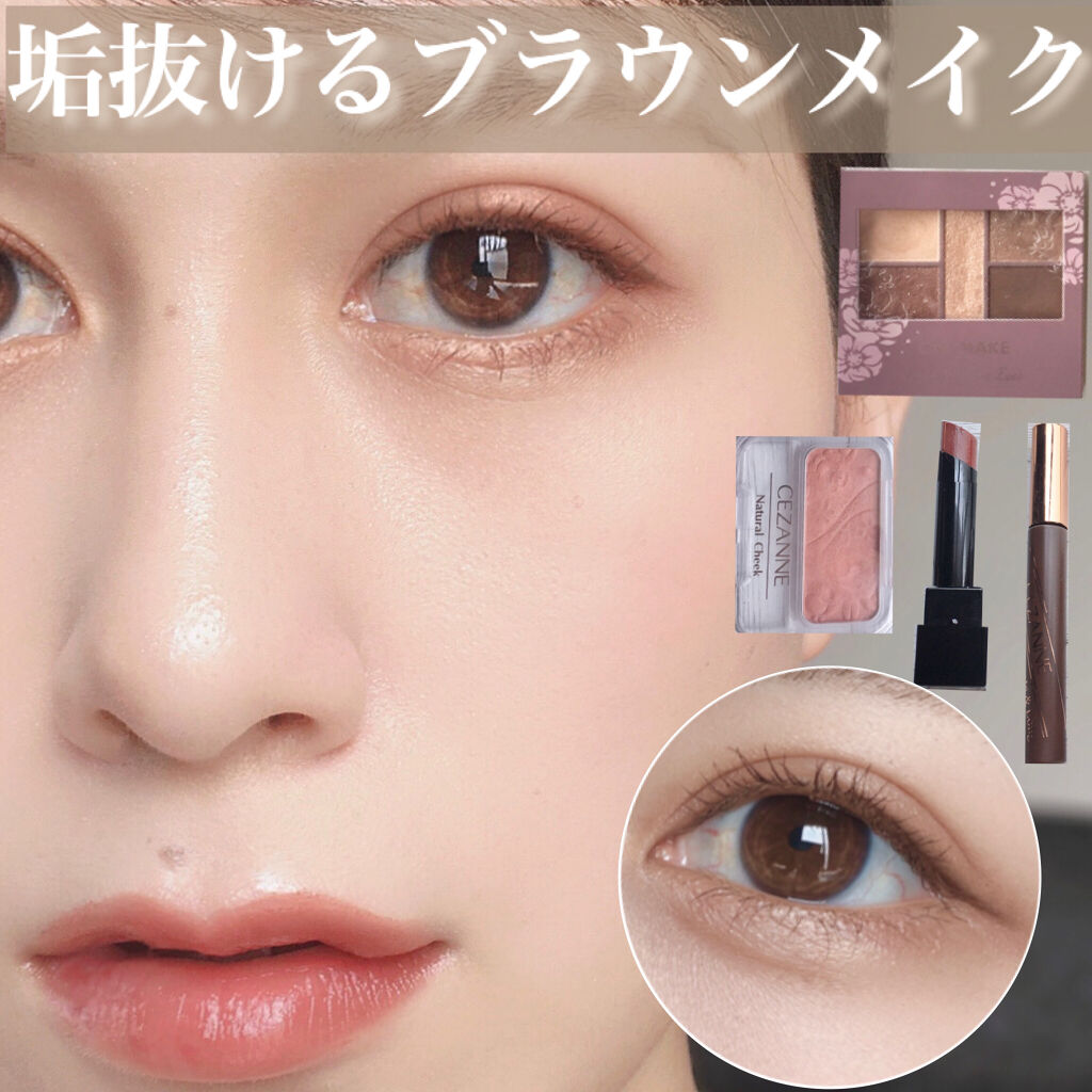 「密着アイライナー」クリームペンシル/デジャヴュ/ペンシルアイライナーを使ったクチコミ（1枚目）