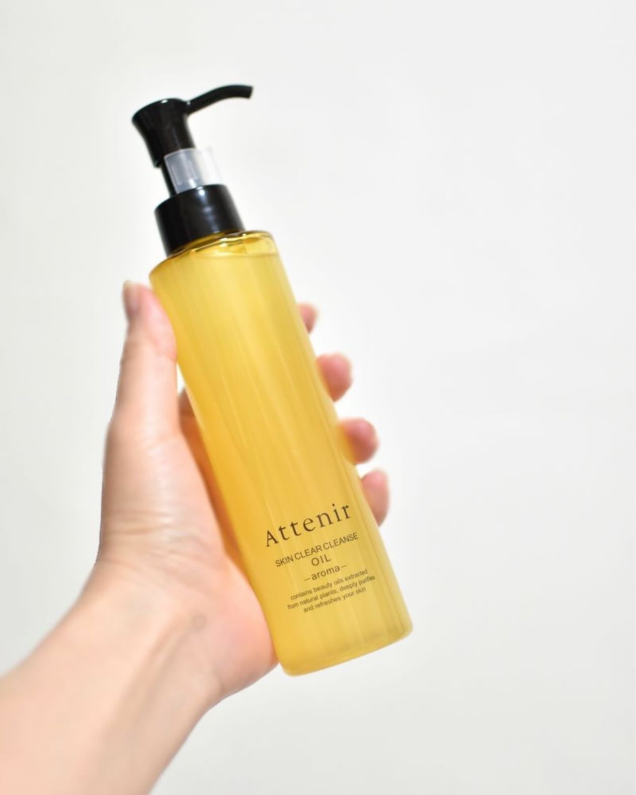 スキンクリア クレンズ オイル <アロマタイプ>/アテニア/オイルクレンジングを使ったクチコミ(4枚目)