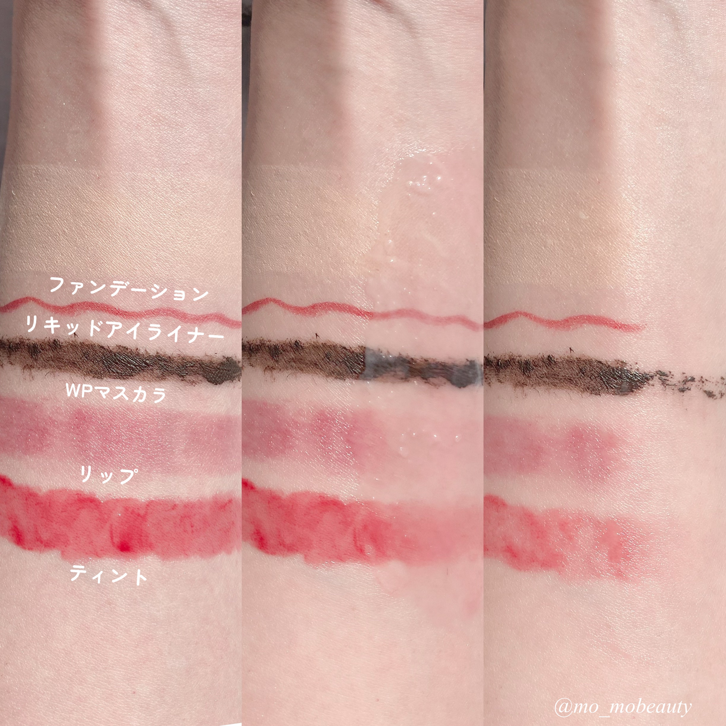 クリーンイットゼロ クレンジングバーム オリジナル/BANILA CO/クレンジングバームを使ったクチコミ（3枚目）