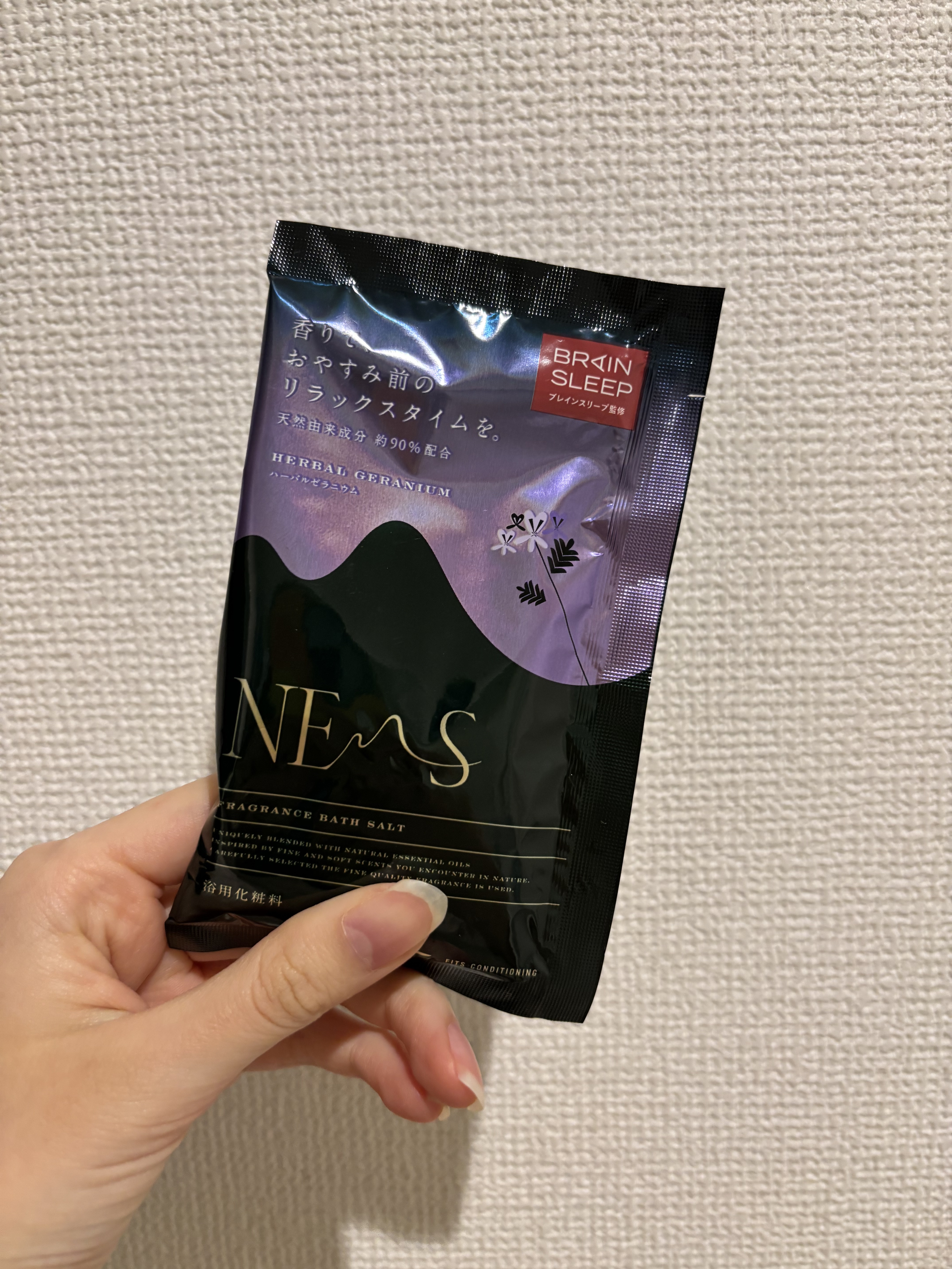 ネムス バスソルト ハーバルゼラニウム/フィッツコンディショニング/無機塩系入浴剤を使ったクチコミ（1枚目）