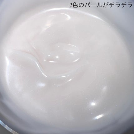 クリーム イン デイ/KANEBO/フェイスクリームを使ったクチコミ(6枚目)