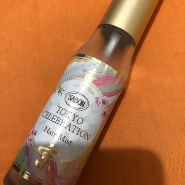 SABON ヘアミスト TOKYO CELEBRATIONのクチコミ「SABON ヘアミスト✨TOKYO CELEBRATION
コロン代わりになるヘアミスト🥰

.....」（1枚目）