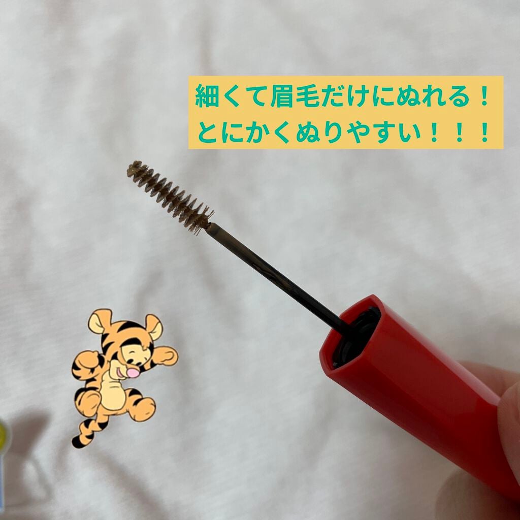 フィルム眉カラー/デジャヴュ/眉マスカラを使ったクチコミ(2枚目)