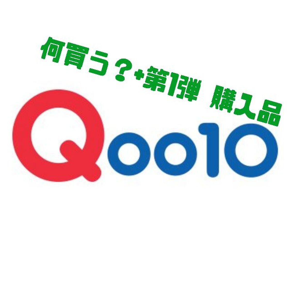 オアシス スージング マスク/Dr.Althea/シートマスク・パックを使ったクチコミ（1枚目）