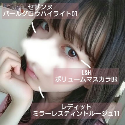 ジューシーピュアアイズ/キャンメイク/アイシャドウパレットを使ったクチコミ(3枚目)