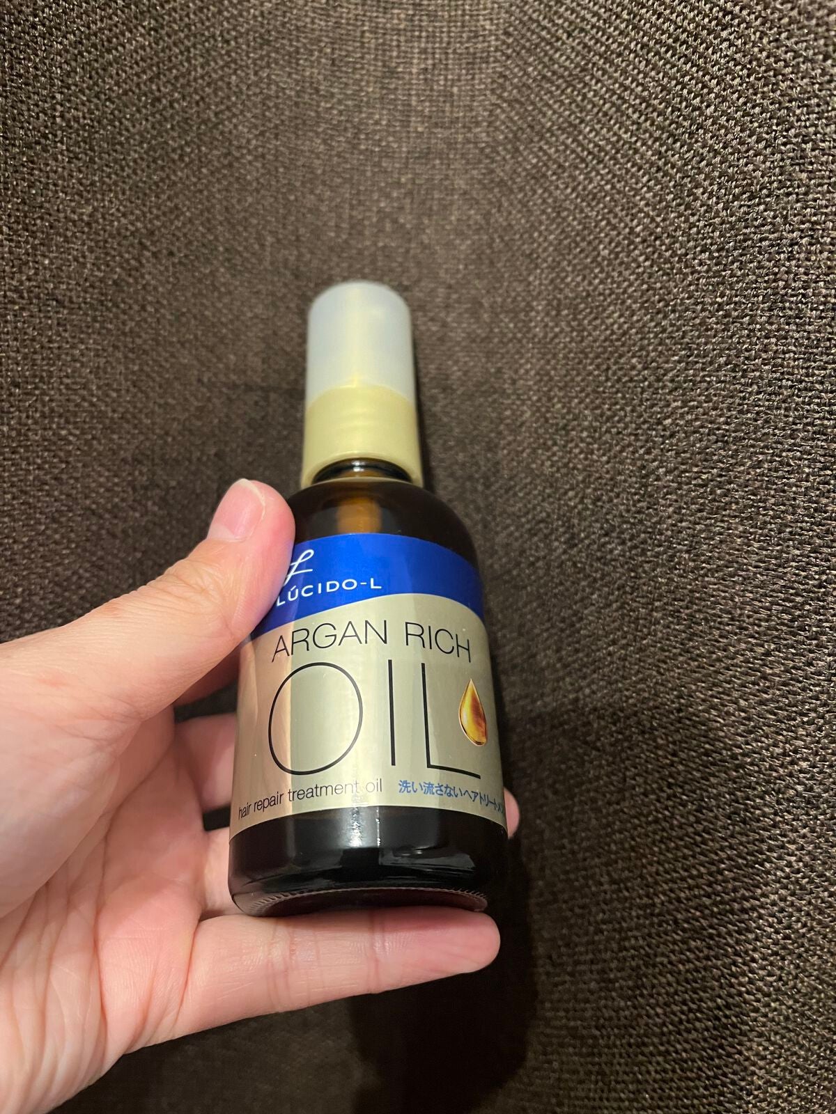 オイルトリートメント #EXヘアリペアオイル/ルシードエル/ヘアオイルを使ったクチコミ(1枚目)