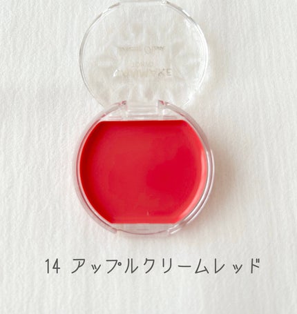 クリームチーク/キャンメイク/ジェル・クリームチークを使ったクチコミ(2枚目)