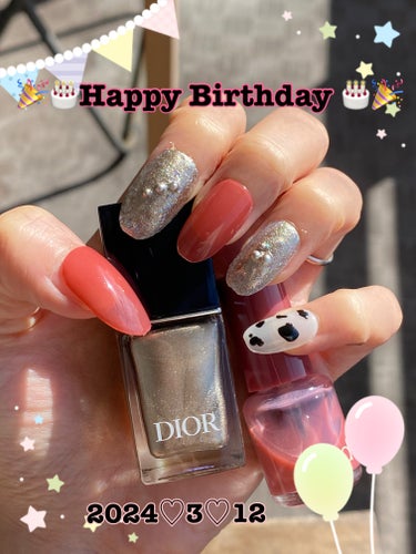 ディオール ヴェルニ 209 ミラー/Dior/マニキュアを使ったクチコミ（1枚目）