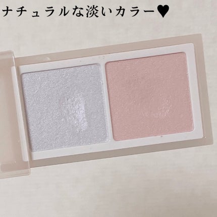 アイニュアンサー/excel/アイシャドウパレットを使ったクチコミ(2枚目)