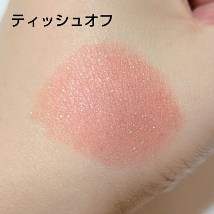 アピュー ジューシーパン スパークリングティント/A’pieu/口紅を使ったクチコミ(5枚目)