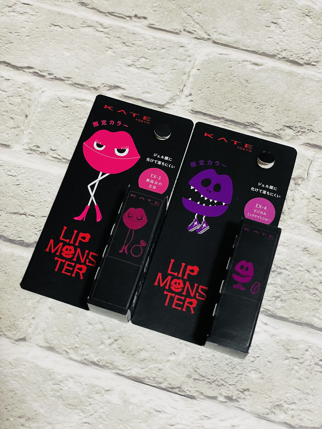 ケイト リップモンスター/KATE/口紅を使ったクチコミ（1枚目）