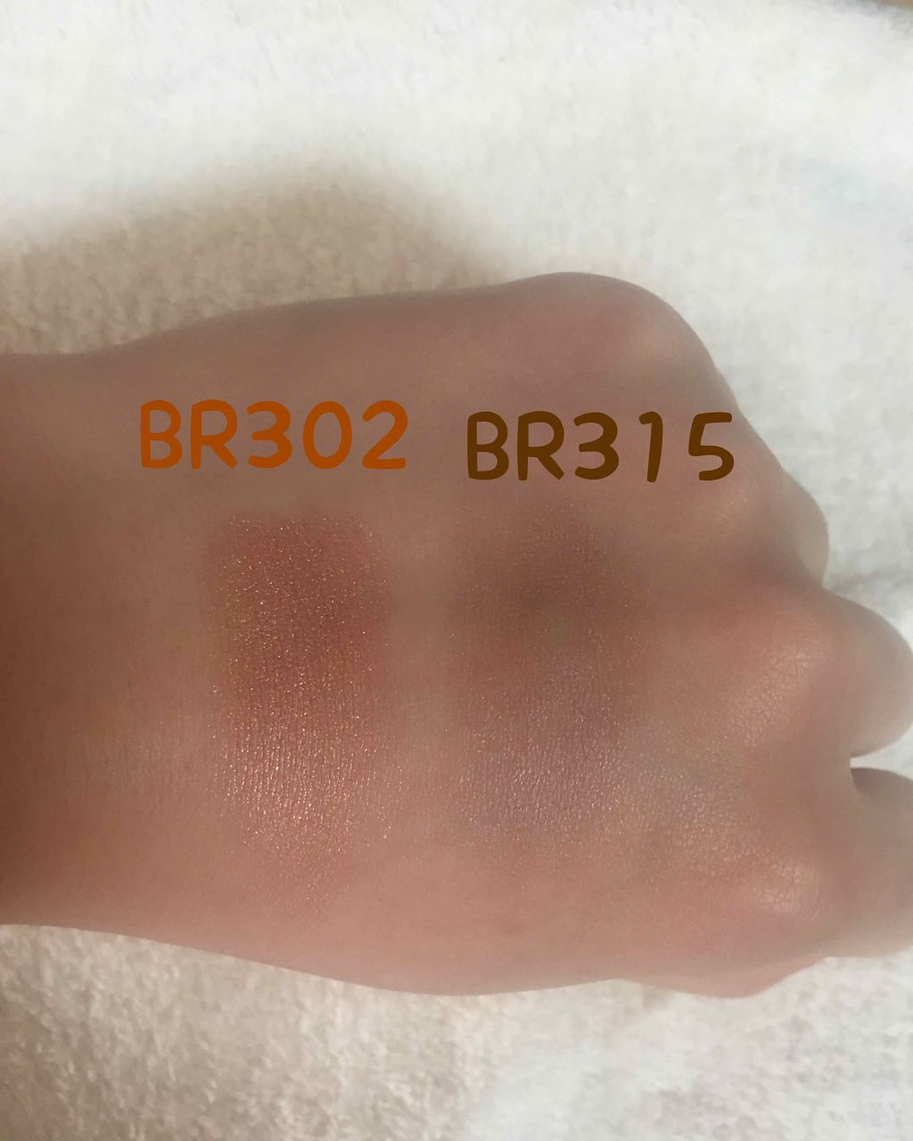 セレクト アイカラー/ESPRIQUE/単色アイシャドウを使ったクチコミ(3枚目)