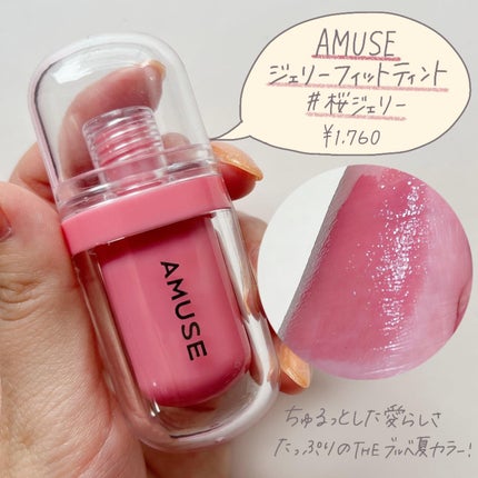 小針桃奈 on LIPS 「.結果発表〜〜〜〜〜〜〜!!!!!📢ブライトサマー/ブライト..」(6枚目)