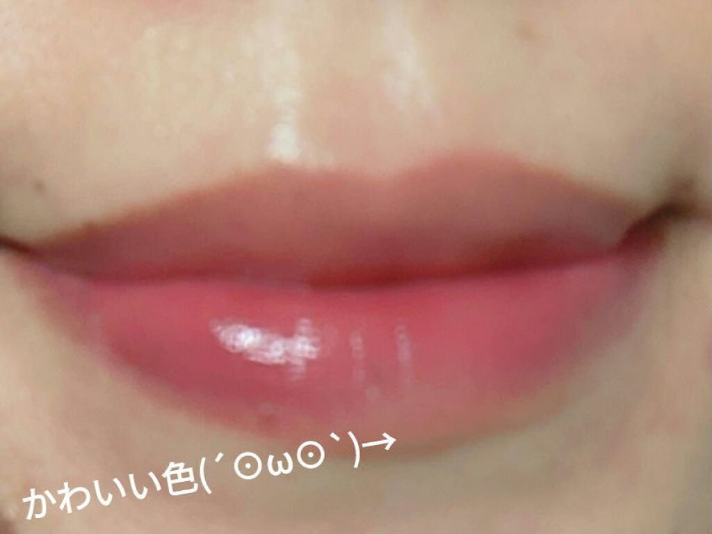 美容の旅人 on LIPS 「ロムアンド ジューシー ラスティングティントフィグフィグ061..」(4枚目)