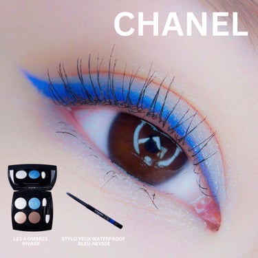 スティロ ユー ウォータープルーフ N/CHANEL/ペンシルアイライナーを使ったクチコミ（1枚目）