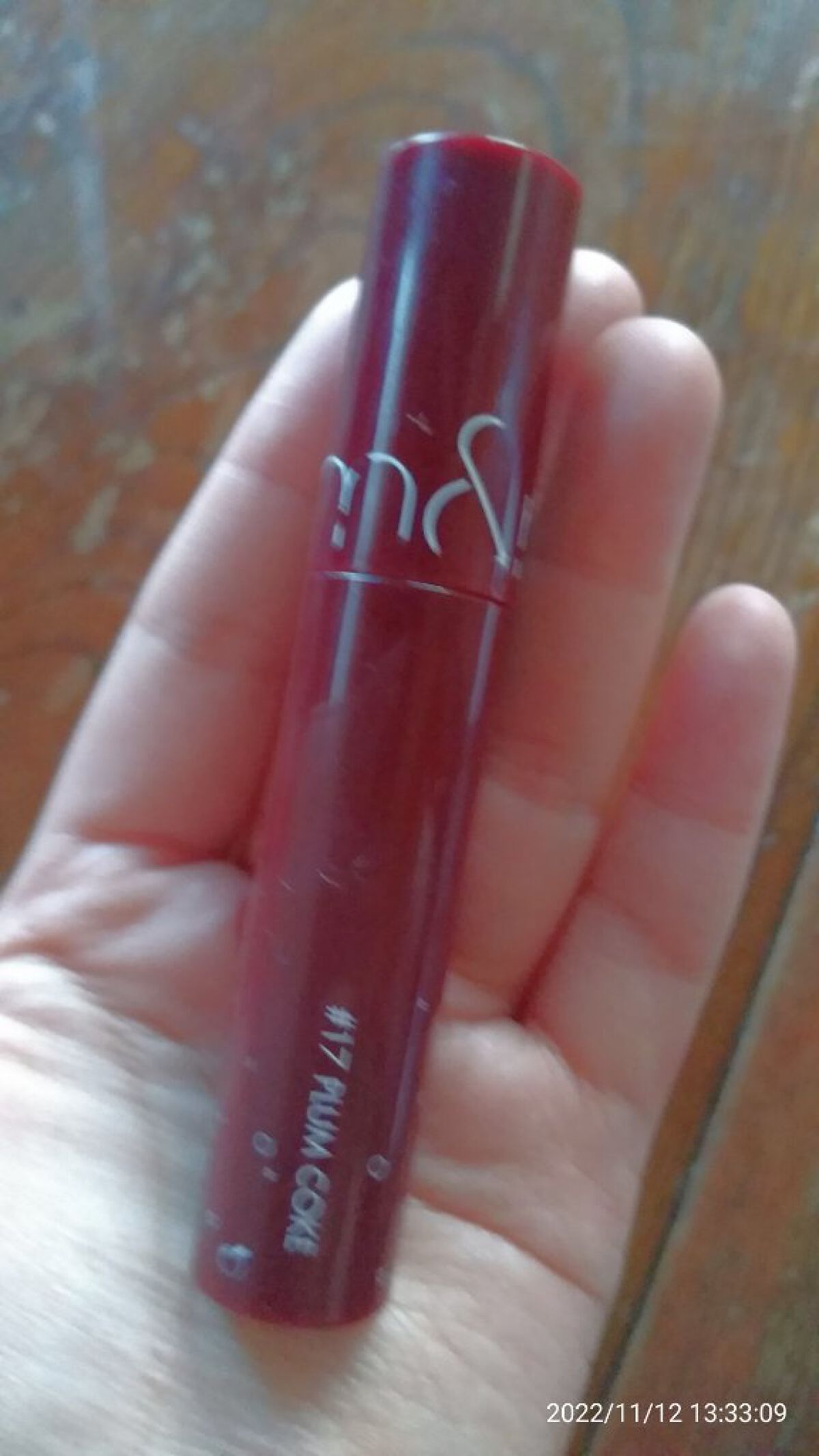 ジューシーラスティングティント/rom&nd/リップティントを使ったクチコミ（1枚目）