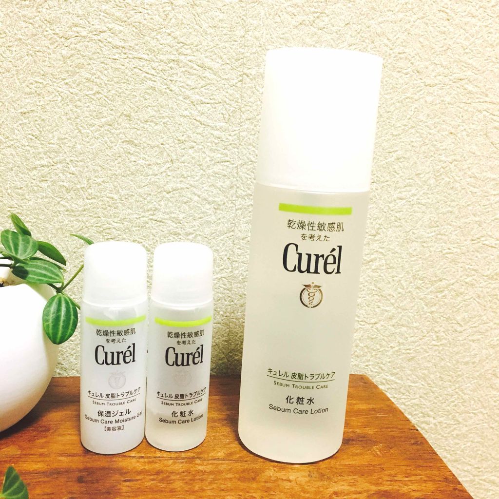 皮脂トラブルケア 化粧水/キュレル/化粧水を使ったクチコミ(1枚目)