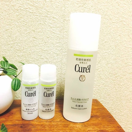 皮脂トラブルケア 化粧水/キュレル/化粧水を使ったクチコミ(1枚目)