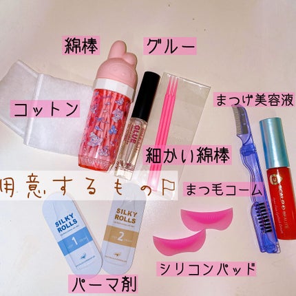 まつげコーム/キャンドゥ/その他化粧小物を使ったクチコミ(1枚目)