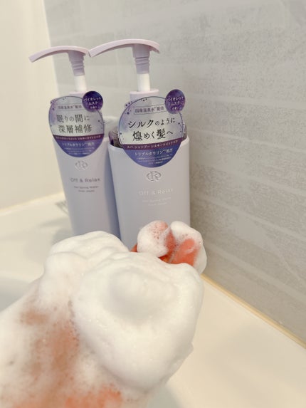 OR スパ・シャンプー/ヘアトリートメント シルキーナイトリペア/Off&Relax/市販シャンプーを使ったクチコミ(2枚目)