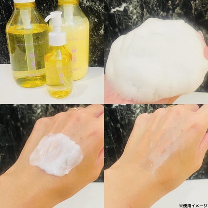 ツヤカラーコントロール シャンプー/ ヘアトリートメント/Number.S /市販シャンプーを使ったクチコミ(5枚目)