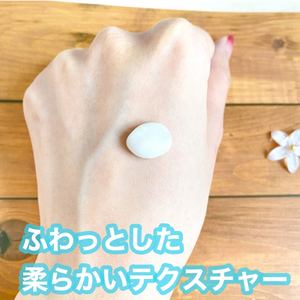 オーガニック シャンプー／トリートメント＜ダメージリペア＞ トリートメント/AROMA KIFI/シャンプー・コンディショナーを使ったクチコミ（2枚目）